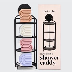 Kitsch Black Shower Caddy